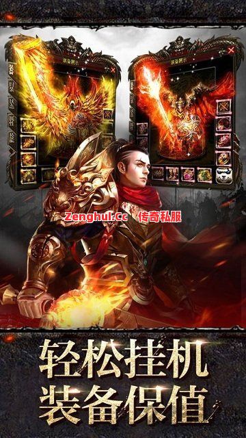 道师末期刷本总跪?这招让防御翻倍怪物都破防!