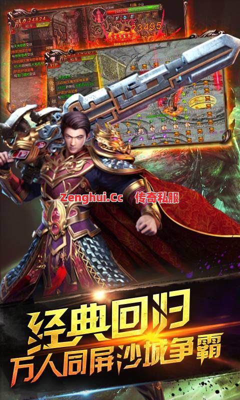 惊！boss之家中等图？没道士你连门都进不去！ 